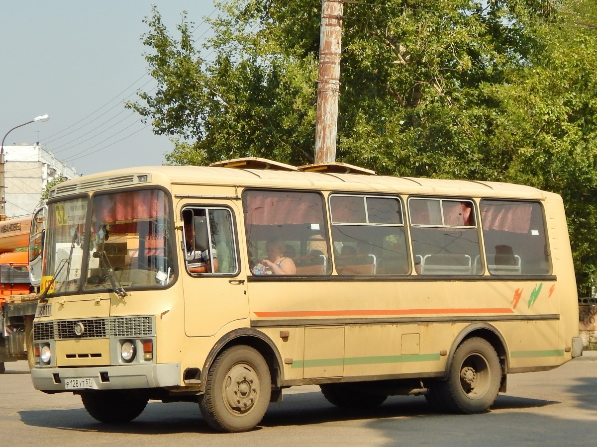 Р 128 УТ 57 Р 128 УТ 57