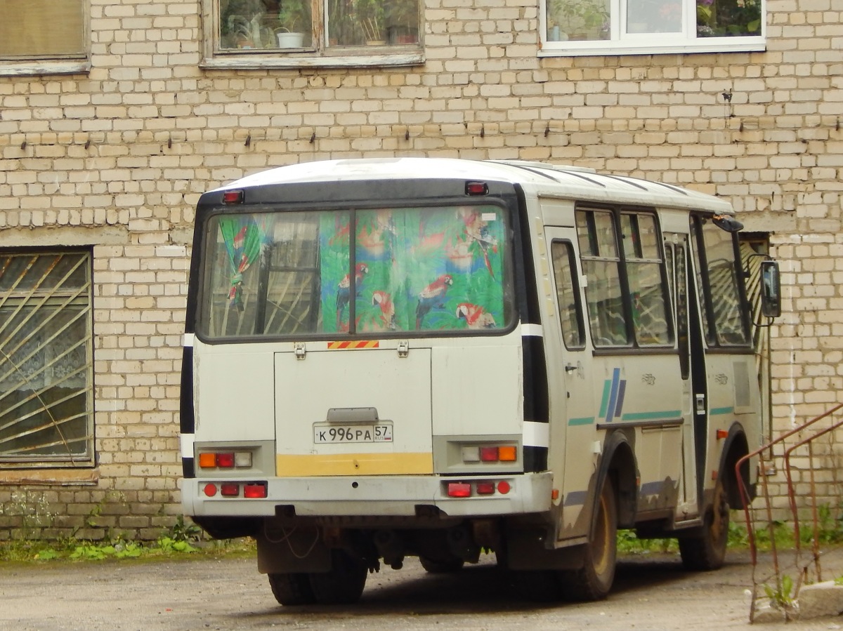 К 996 РА 57 К 996 РА 57
