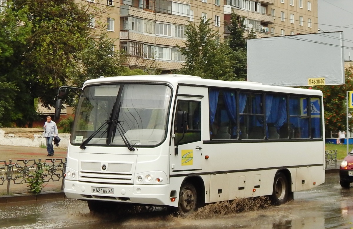 Р 621 ВВ 57 Р 621 ВВ 57