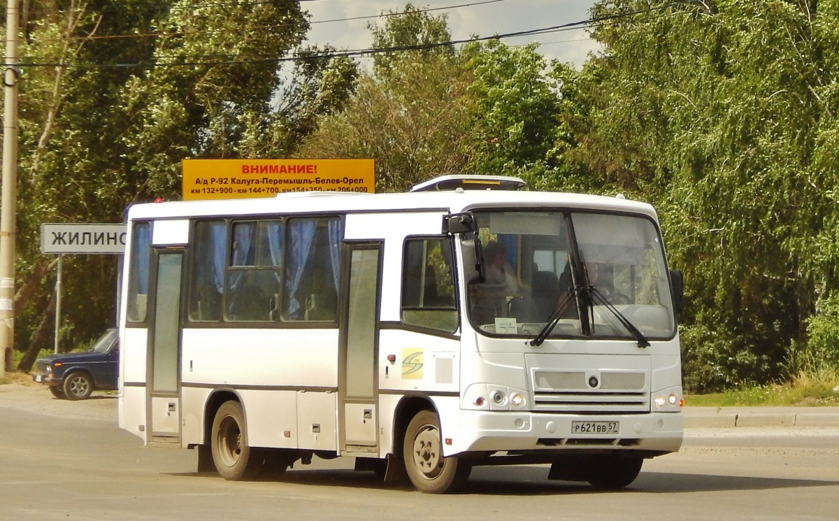 Р 621 ВВ 57 Р 621 ВВ 57