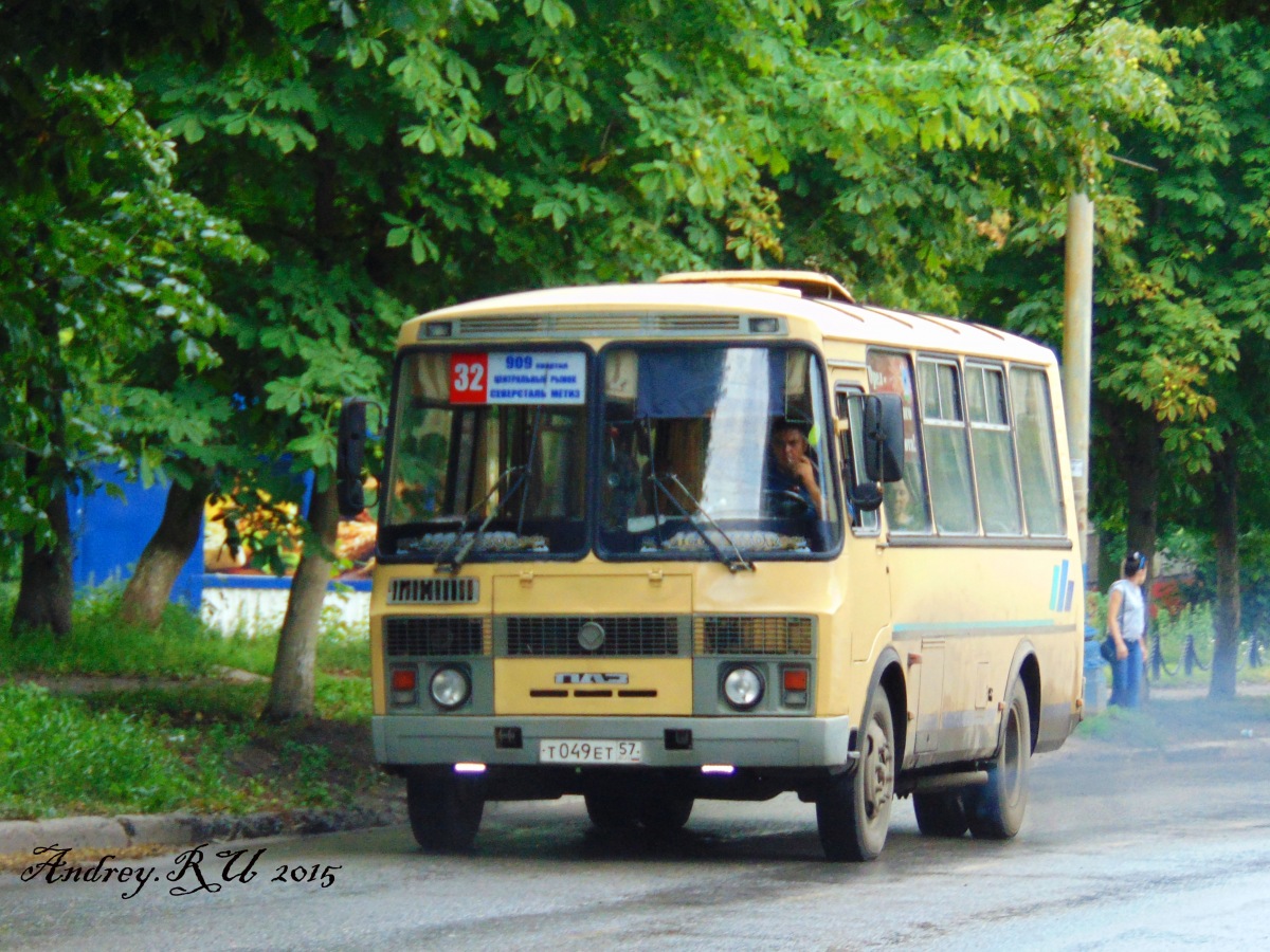  049  57