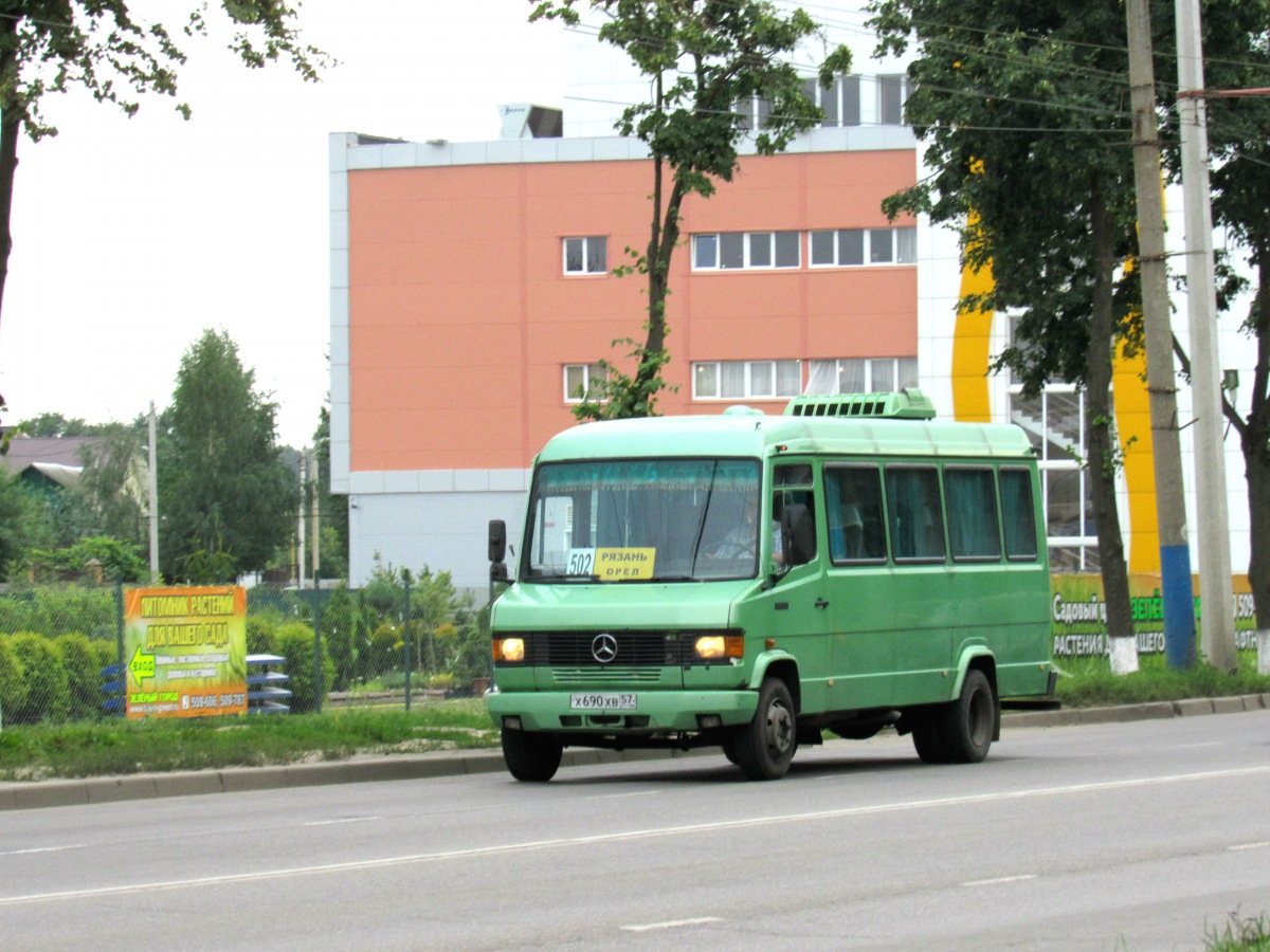  690  57