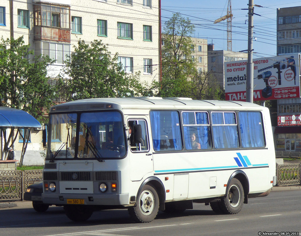  580 57