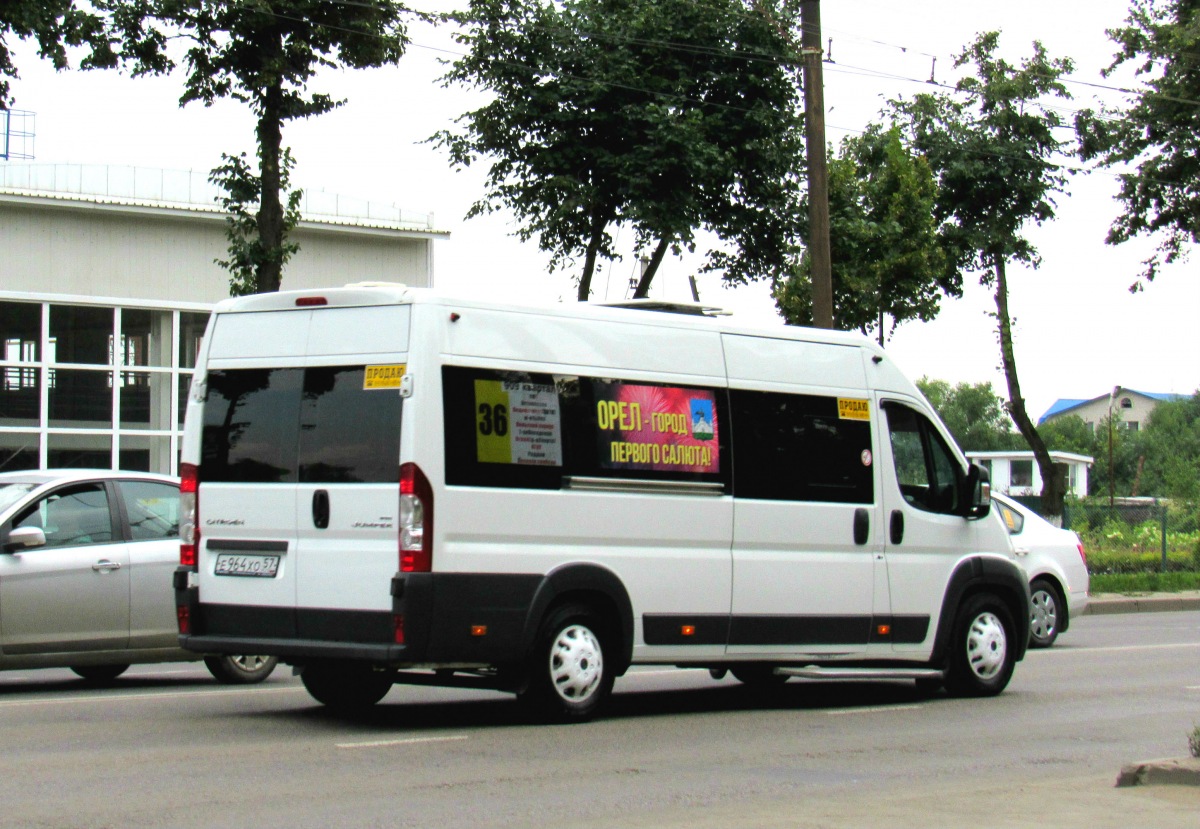 Е 964 ХО 57 Е 964 ХО 57