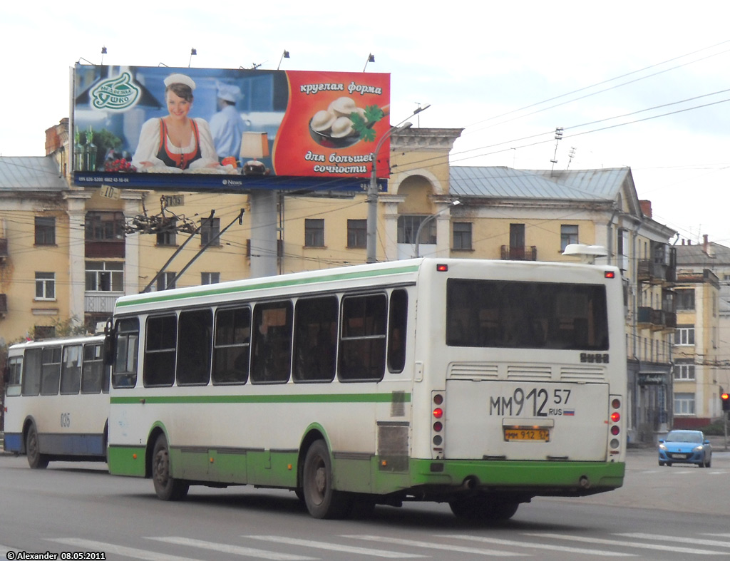 ММ 912 57 ММ 912 57
