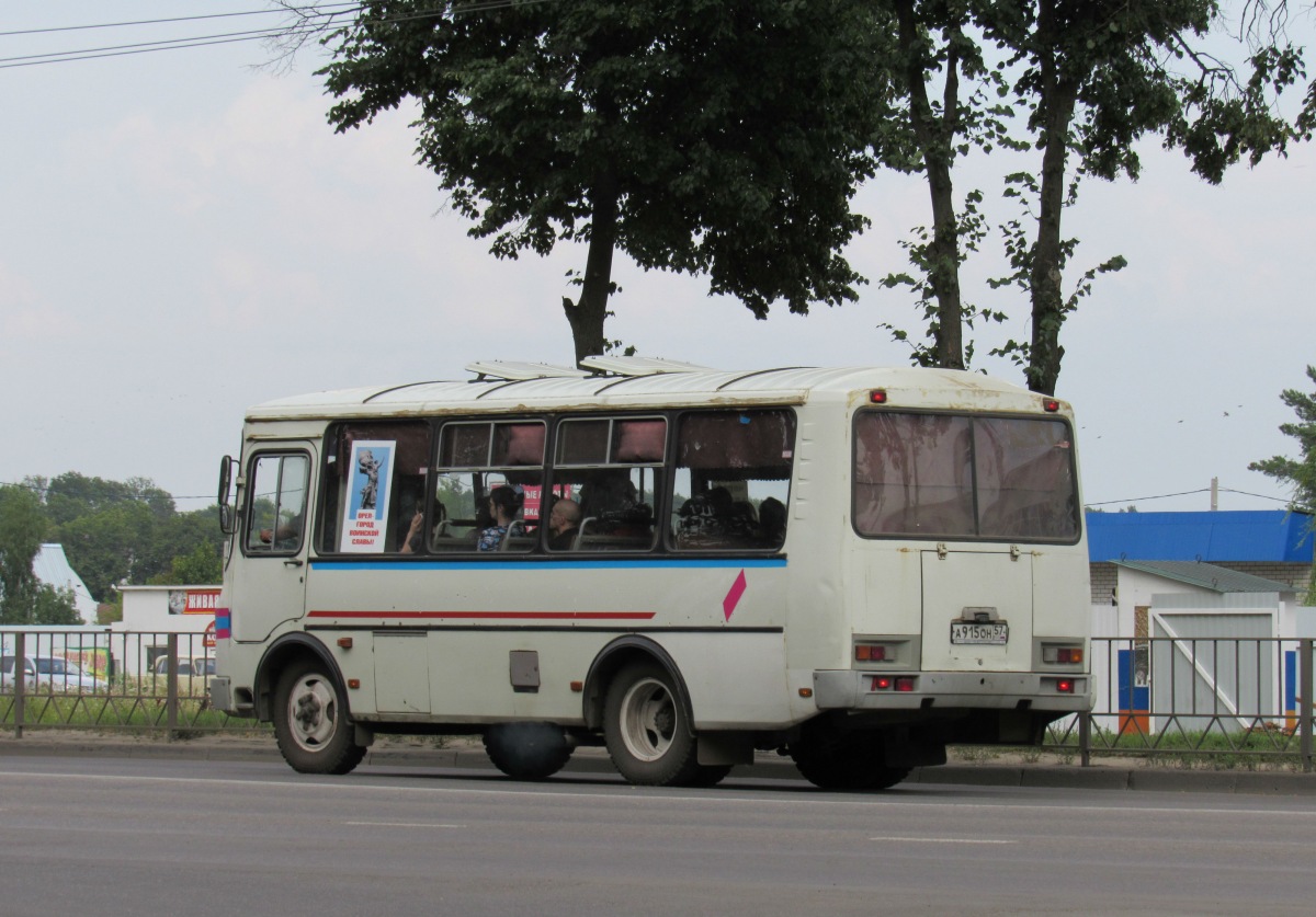  915  57