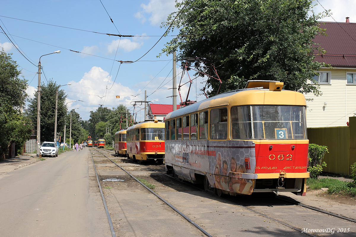 062, ДТП, простои, аварии и т.д. 062, ДТП, простои, аварии и т.д.