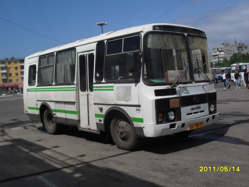 НН 138 57 НН 138 57