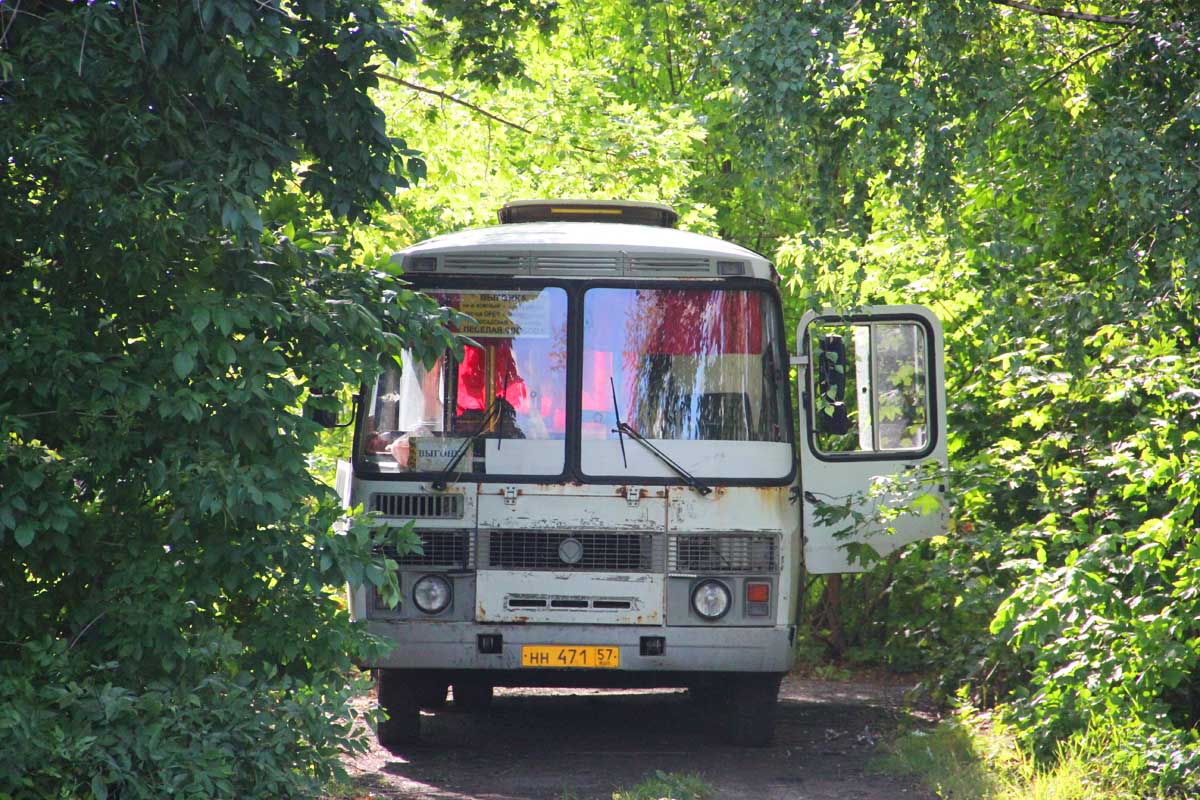 НН 471 57 НН 471 57