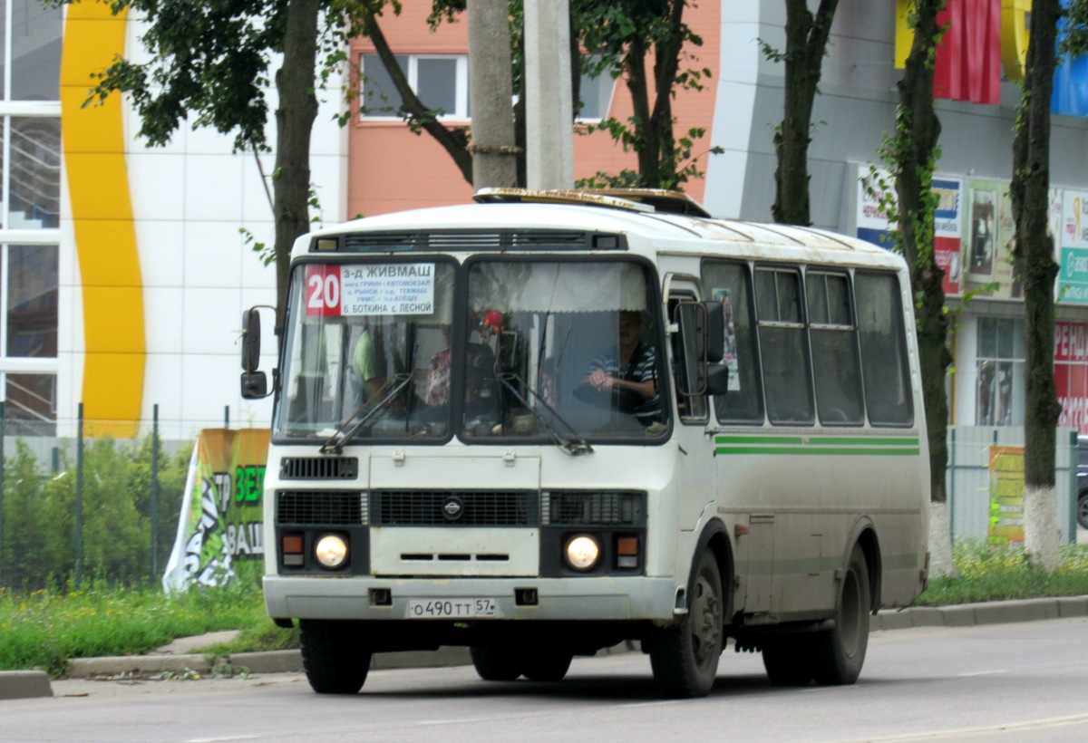  490  57