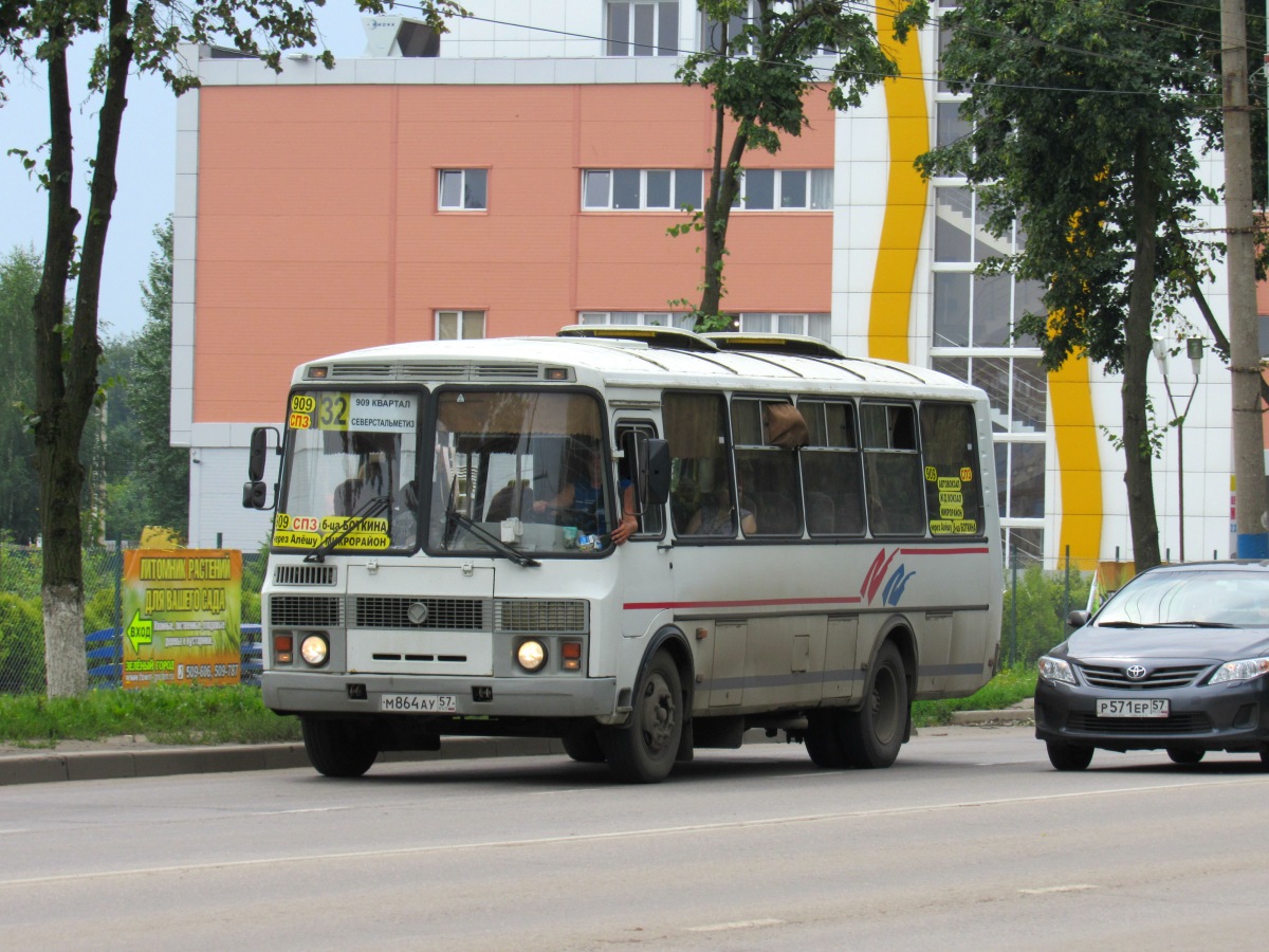  864  57