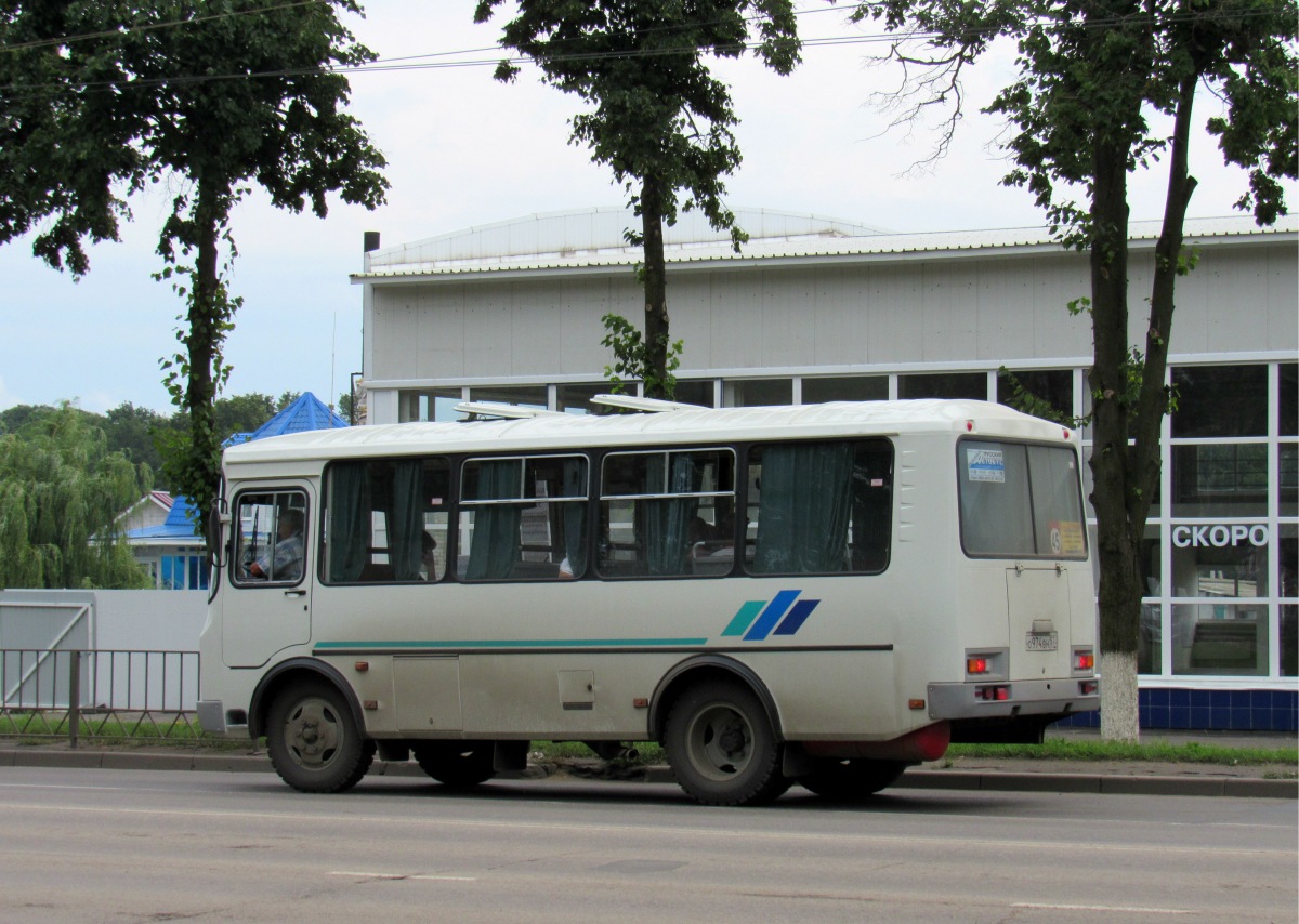  974  57