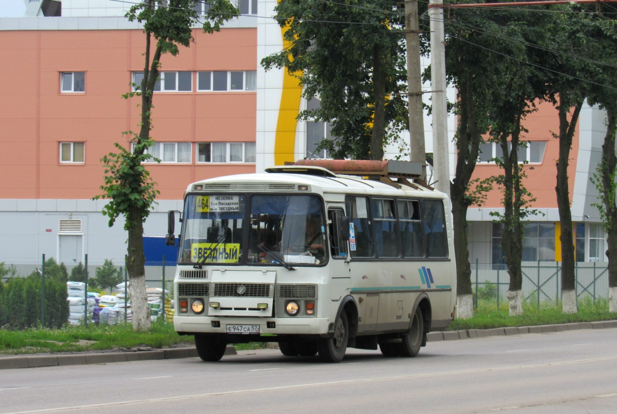  947  57