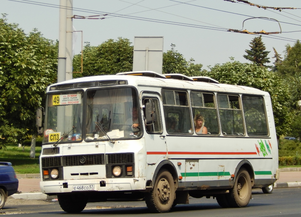  468  57