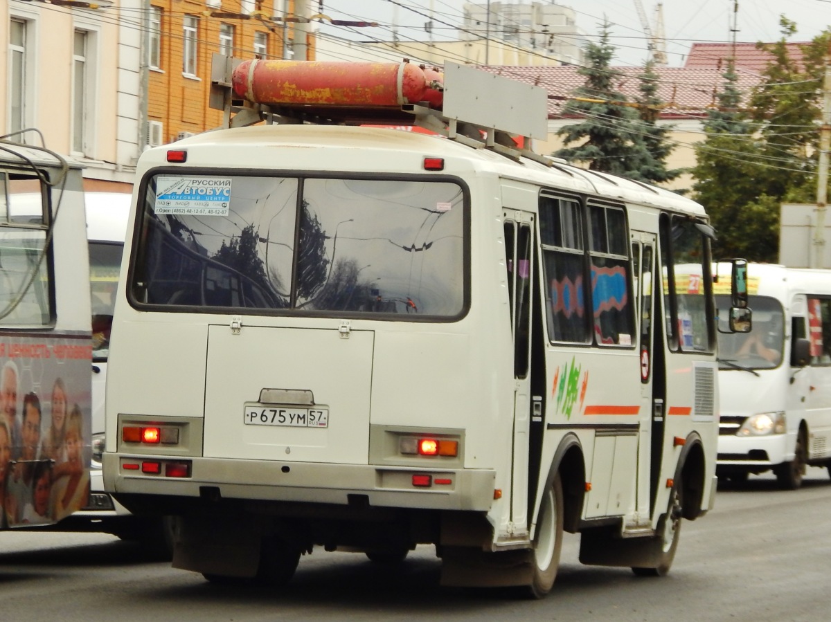 Р 675 УМ 57 Р 675 УМ 57