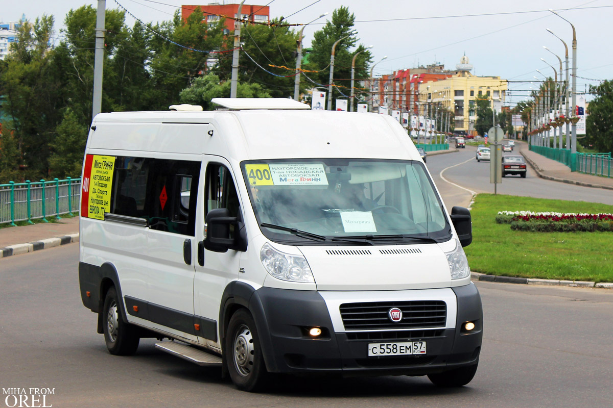 С 558 ЕМ 57 С 558 ЕМ 57