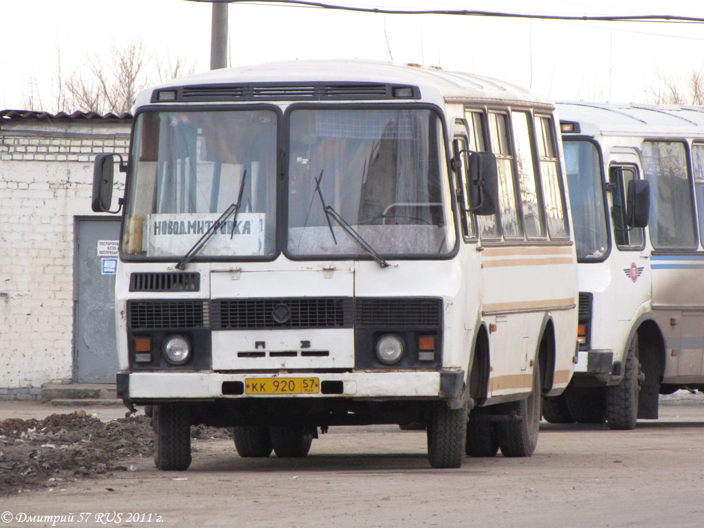  920 57