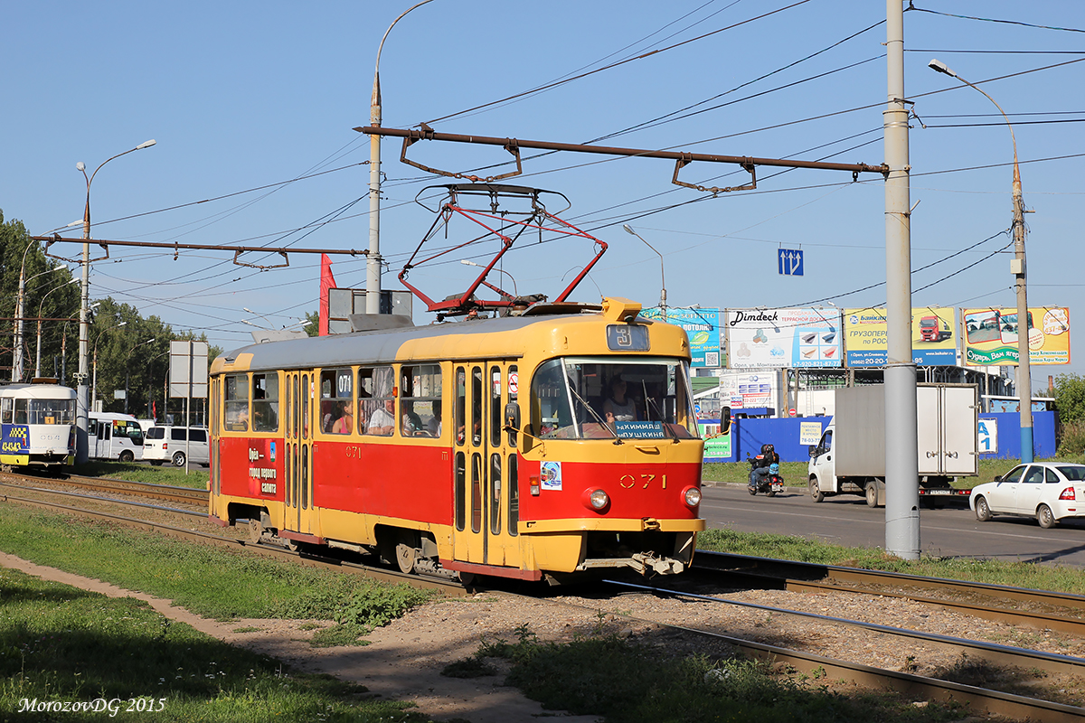 071