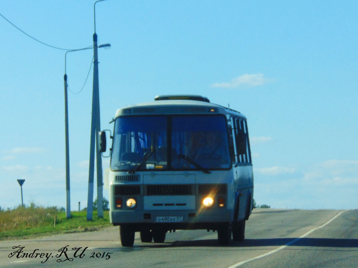 О 490 ЕЕ 57 О 490 ЕЕ 57
