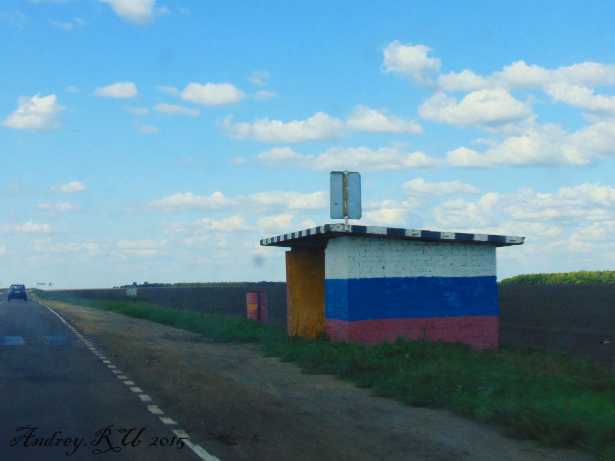 Остановки: павильоны, таблички и т.д. (Змиёвка) Остановки: павильоны, таблички и т.д. (Змиёвка)