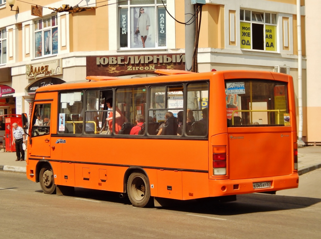 К 065 АТ 57 К 065 АТ 57