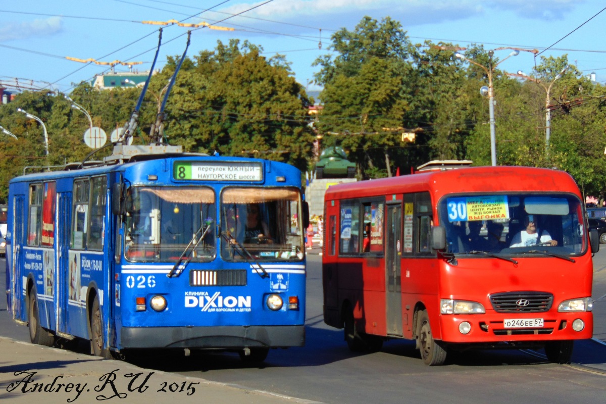 026, О 246 ЕЕ 57 026, О 246 ЕЕ 57