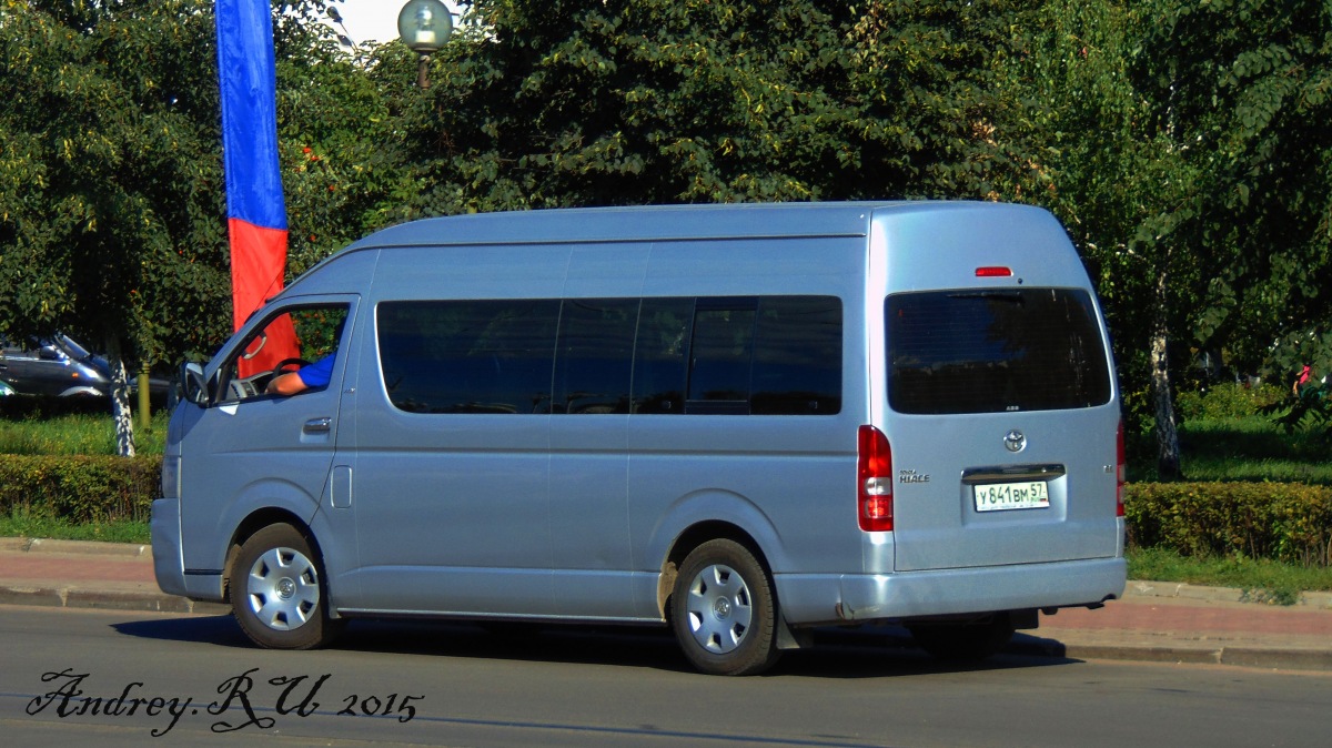 У 841 ВМ 57 У 841 ВМ 57