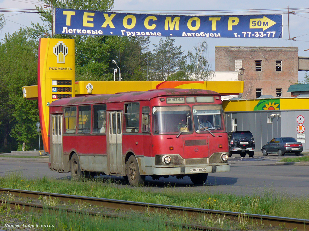  841  57