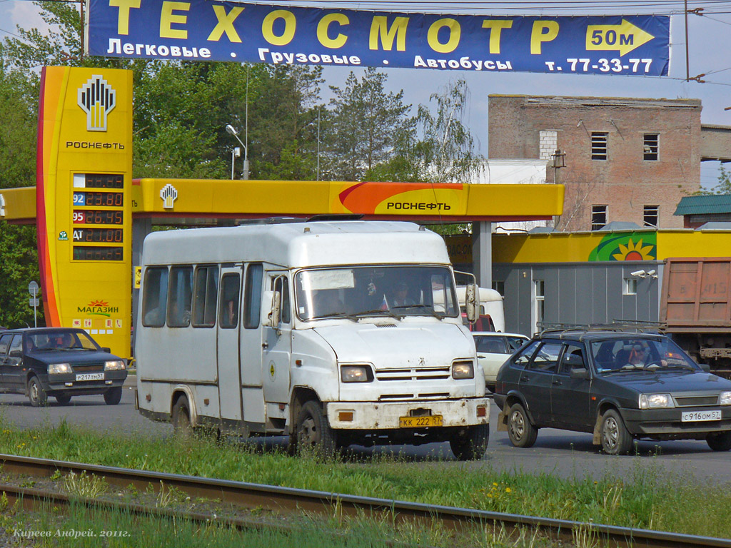 КК 222 57 КК 222 57