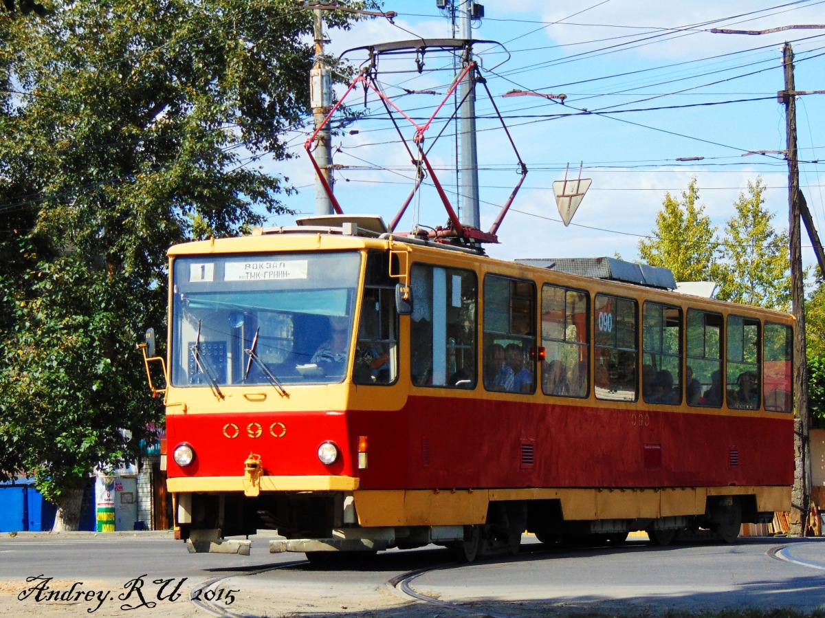 090 090