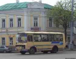 252 