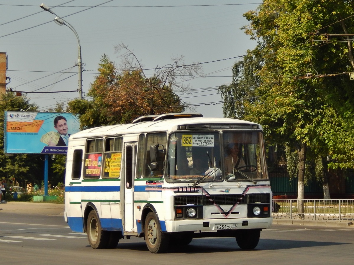 Е 251 ХО 57 Е 251 ХО 57
