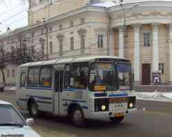 253 