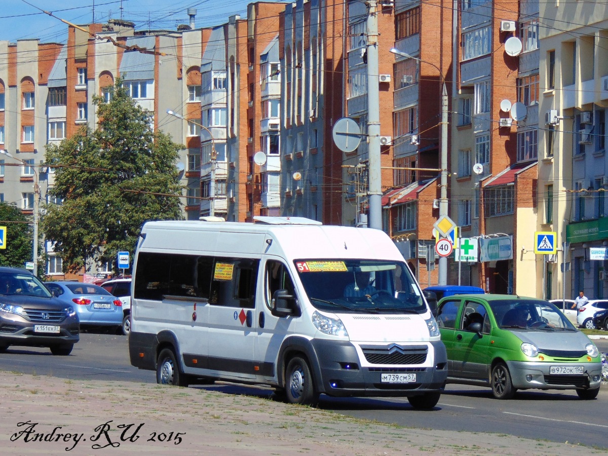 М 739 СМ 57 М 739 СМ 57