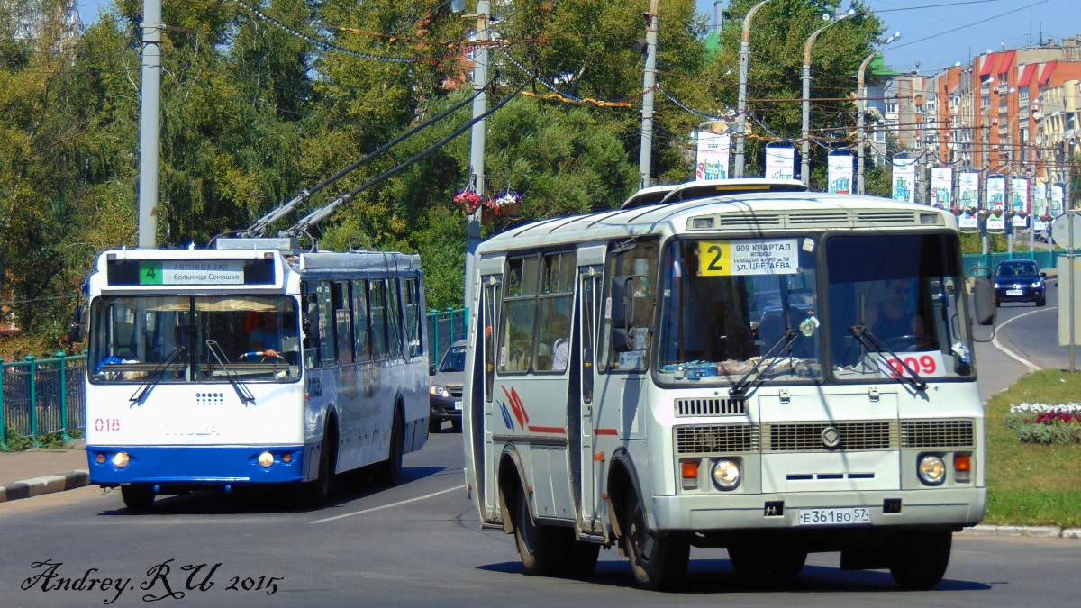 018, Е 361 ВО 57 018, Е 361 ВО 57