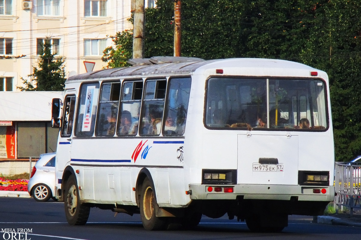  975  57
