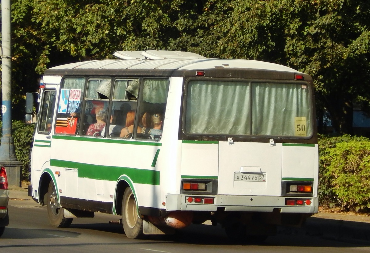  344  57
