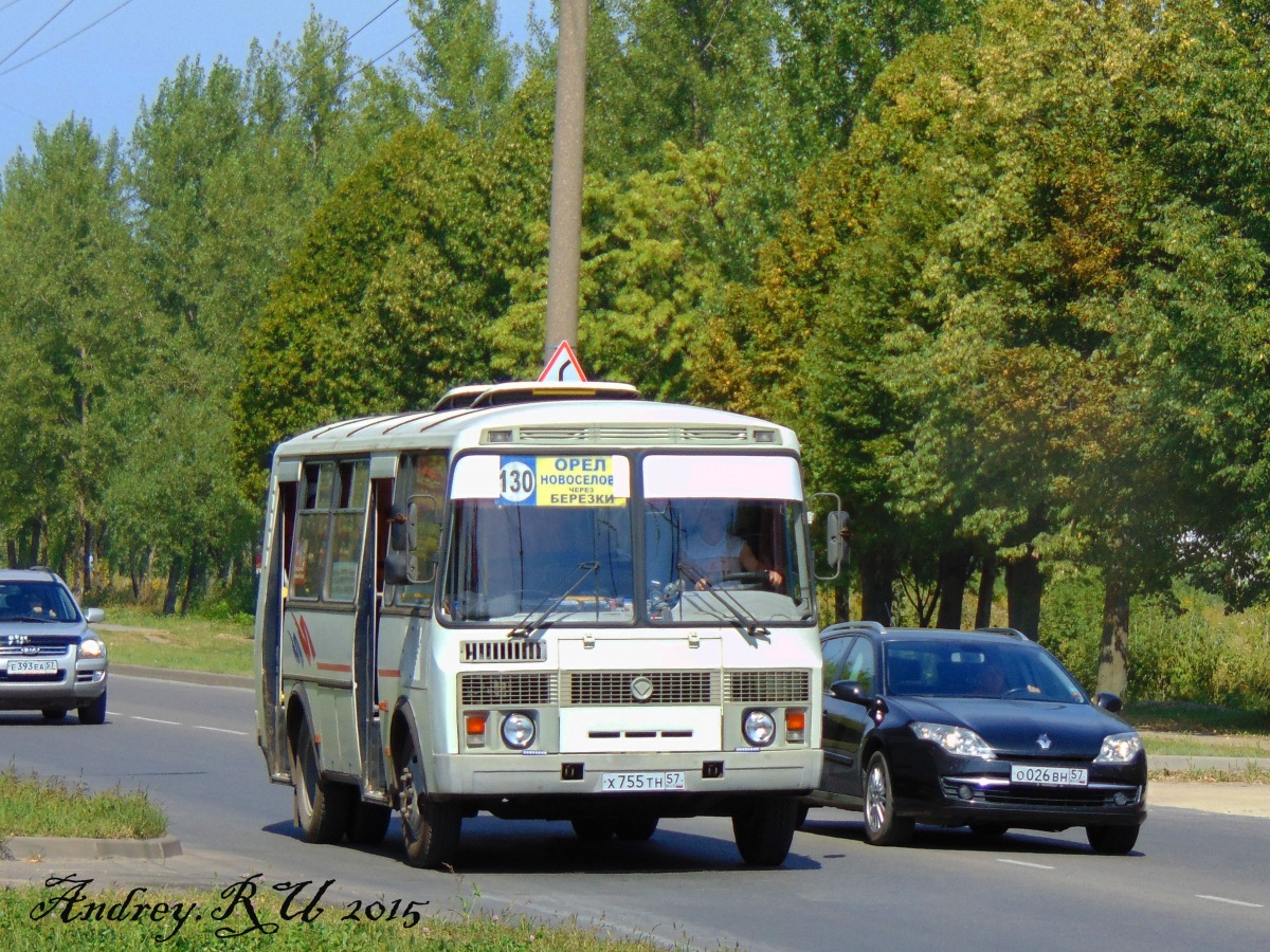 Х 755 ТН 57 Х 755 ТН 57