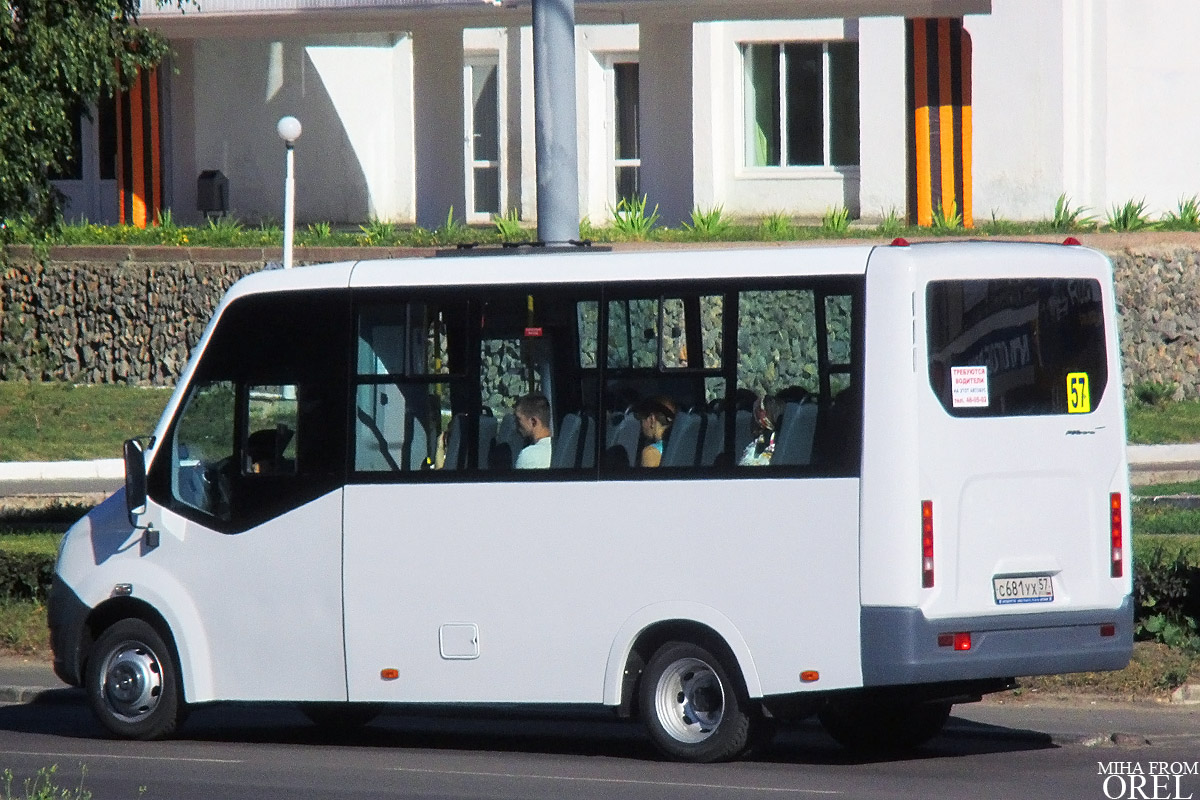  681  57