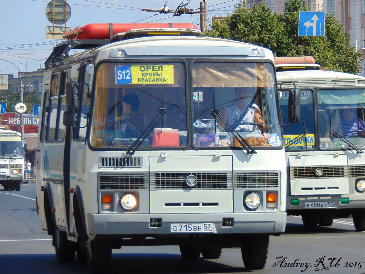 О 715 ВН 57 О 715 ВН 57