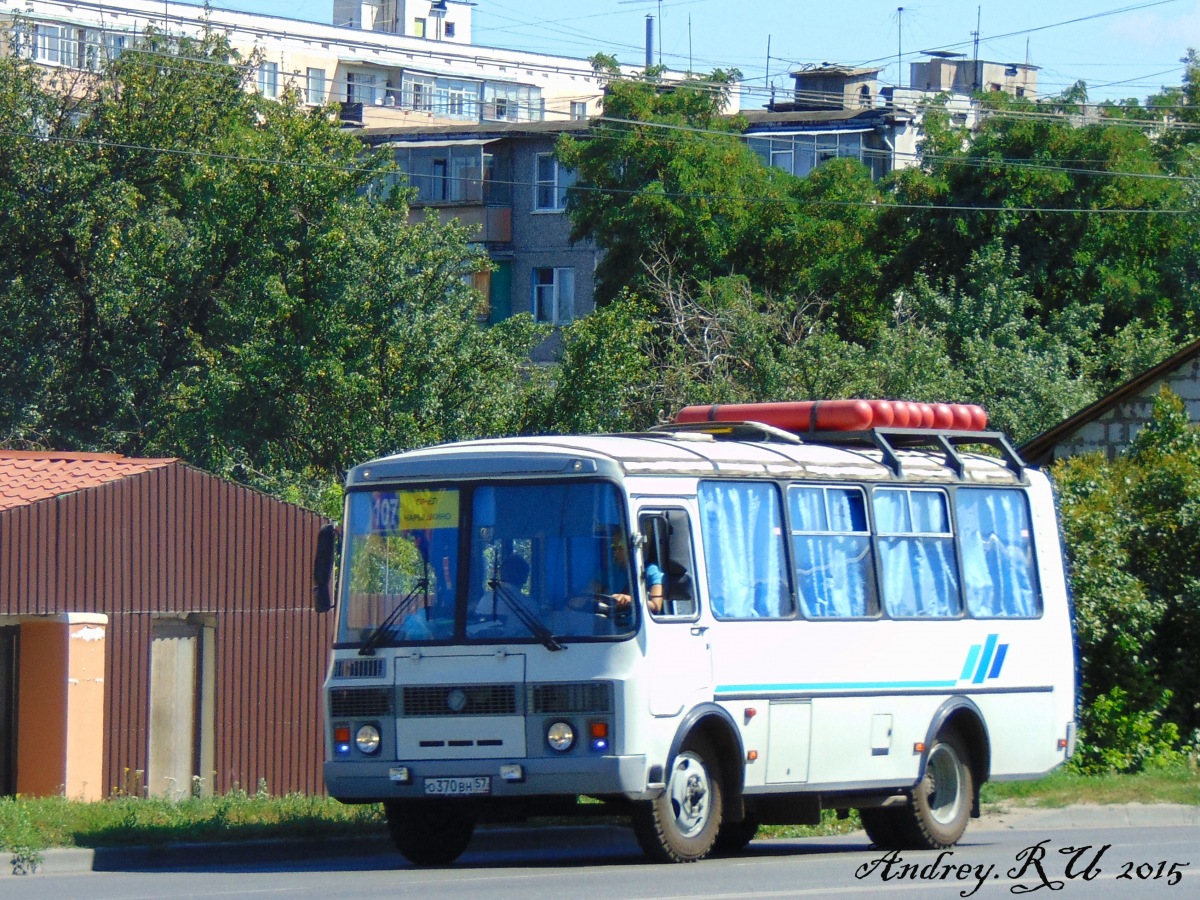  370  57