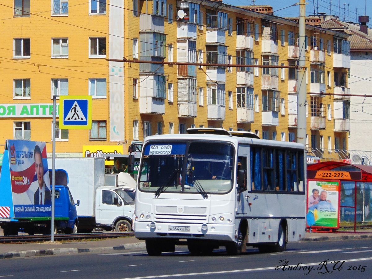  464  57