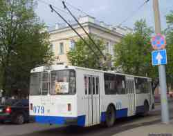 256 