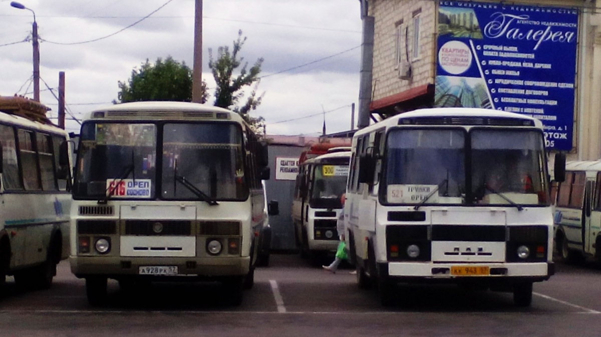КК 943 57, А 928 РК 57 КК 943 57, А 928 РК 57