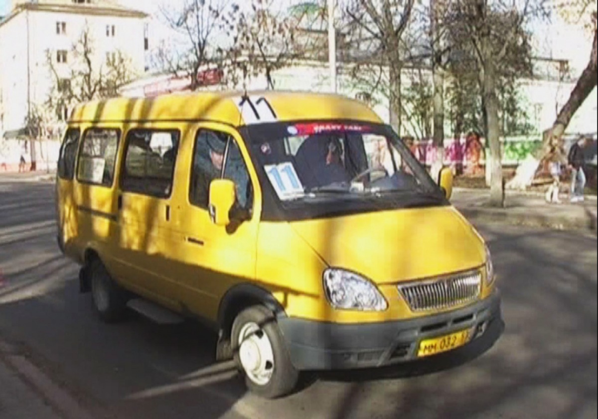 ММ 032 57 ММ 032 57