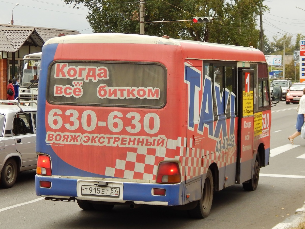  915  57