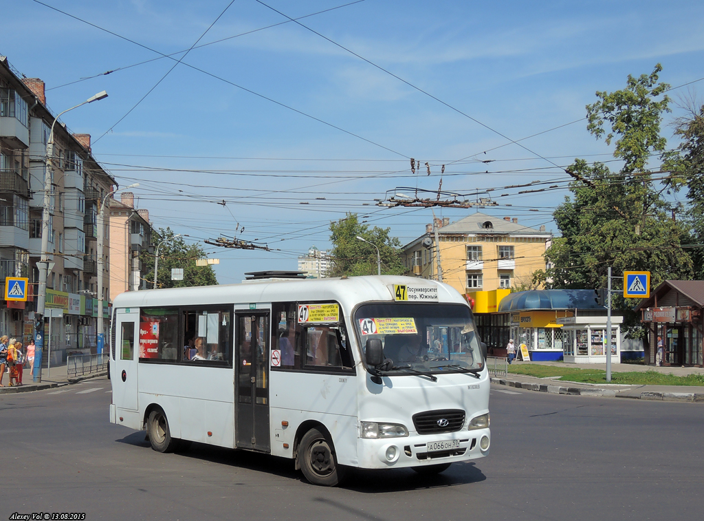 А 066 ОН 57 А 066 ОН 57