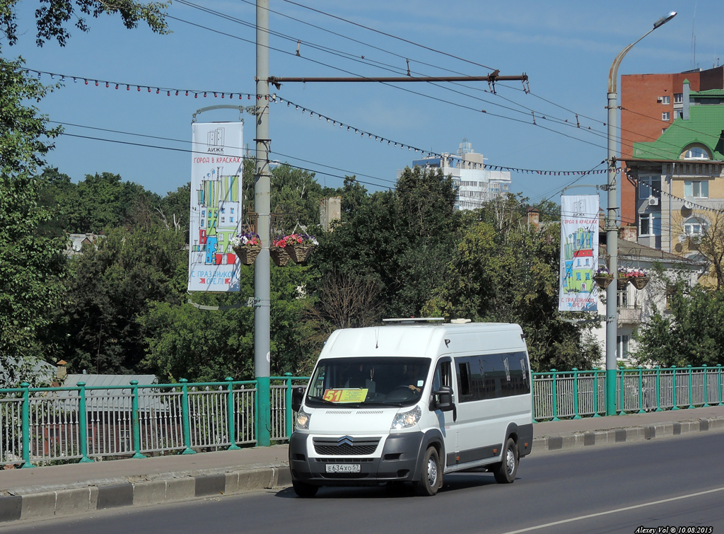 Е 634 ХО 57 Е 634 ХО 57