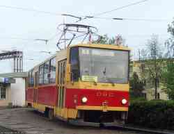 236 