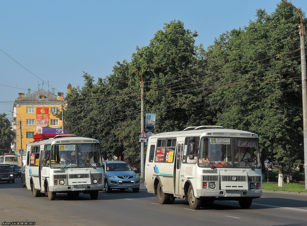 Е 253 СО 57, Н 465 ВА 57 Е 253 СО 57, Н 465 ВА 57